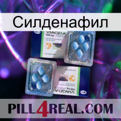 Силденафил viagra5